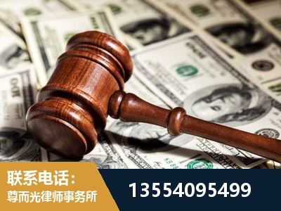 昆明-离婚纠纷律师