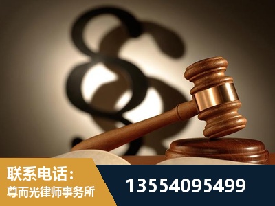 昆明-顶尖律师团队