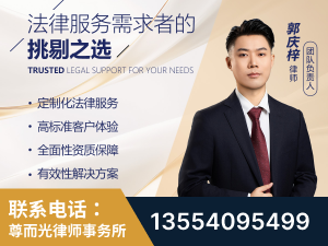 昆明-企业展示图