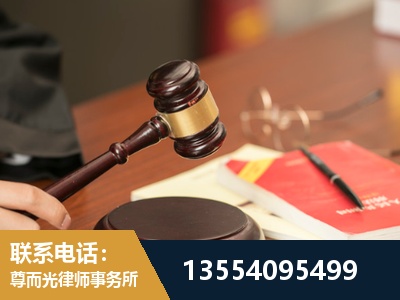 昆明-工伤赔偿律师