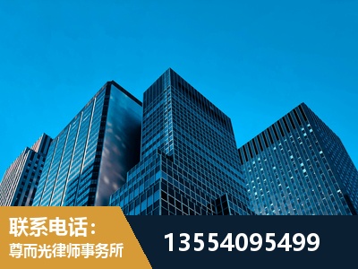 昆明-刑事案件律师