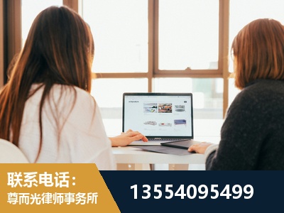 昆明-工伤认定律师