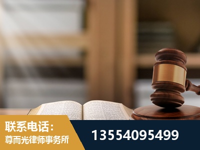 昆明-劳动仲裁律师