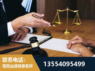 昆明-婚内出轨离婚律师