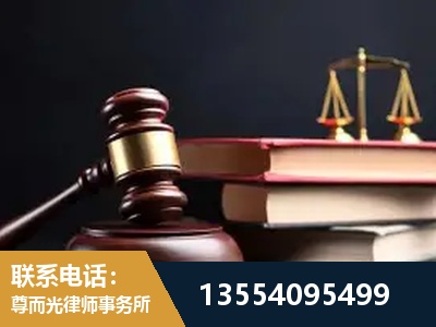 昆明-独创办案方法论 + 三级质控
