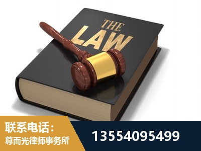 昆明-"法律 + 新媒体" 融合创新